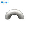 Jiangzhou JZ-P-014 180º LONG RADIUS ELBOW 1.5D