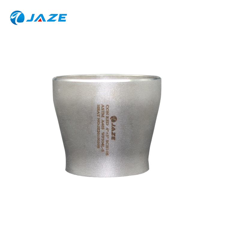 Jiangzhou JZ-P-017 Concentric Reducer