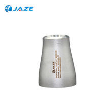 Jiangzhou JZ-P-017 Concentric Reducer